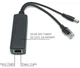 POE Splitter сплиттер RJ45 разветвитель Ethernet 10/100Mbps - изображение 3