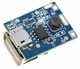 Повышающий модуль для повербанка Micro USB USB 5V 2A - изображение 3