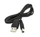 Кабель USB папа- Power 5,5/2,1 mm 1метр без преобразователя - изображение 1