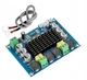 TPA3116 Усилитель плата Стерео D2 2*120W XH-M543 - изображение 1
