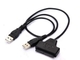 USB адаптер SATA 2,5 HDD переходник - изображение 1