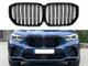 Решетка радиатора ноздри Х5M F95 стиль BMW X5 G05 2019-2022 черный глянец для BMW X5 G05 2019- (7890) - изображение 1