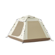 Палатка трехместная автоматическая с тентом Naturehike Ango Picnic CNK2450WS021, коричневая - изображение 2