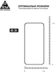 Захисне скло ArmorStandart Pro для смартфона OPPO Reno15 5G/Reno15 F 5G/Reno15 FS 5G Black (ARM89890) - зображення 3