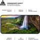 Захисне скло ArmorStandart Pro для смартфона Samsung Galaxy S26 Plus 5G Black (ARM88714) - зображення 4