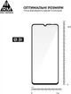 Защитное стекло для смартфона Realme Note 70 4G ArmorStandart Pro Black (ARM83930) - изображение 3