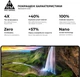 Защитное стекло ArmorStandart Pro для смартфона Samsung Galaxy S26 Ultra 5G Black (ARM88716) - изображение 5