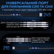 Паяльна станція 3 в 1 WEP 983D / фен 150 л/хв. 500°C, паяльник C245 450°C, блок живлення 20В 3.5A, 1300 Вт - зображення 7