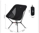 Ultralekki składany stołek Naturehike CNK2550JJ013 Yamami YL01 rozmiar aluminium Czarny (6927595775431) - obraz 3