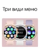 Смарт-часы женские LIGE I70 Gold Purple (разговор, тонометр, пульсоксиметр) 2 ремешка - изображение 3