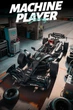 Конструктор на радиоуправлении 1:10 Mercedes-AMG F1 56 см Формула 1 гоночная машина с мотором и пультом черная - изображение 5
