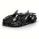 Конструктор на радиоуправлении 1:14 Lamborghini 36 см с мотором и пультом, 1314 деталей черная - изображение 5