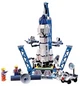 Конструктор Космический корабль Space Shuttle 458 деталей - изображение 10