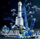 Конструктор Космический корабль Space Shuttle 458 деталей - изображение 4