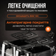 Аэрогриль Rainberg RB 2331 4800W с двумя чашами 7,5+7,5 л сенсорное управление - изображение 5