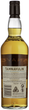 Виски Tamnavulin Double Cask 0.7 л 40% (5013967011557) - изображение 4