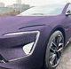 Матовая виниловая пленка для авто и мото ширина 20 см длина 150 см Purple - изображение 3