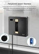 Робот для окон ABIR WD8 (ABRWD8) черный с дистанционным управлением, с распылением воды, Bluetooth, голосовой помощник - изображение 4