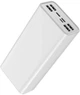 УМБ Baseus Amblight Digital Quick 30000mAh 65W White (PPLG000102) - изображение 7