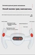 Детский электромобиль GO-KART White (белый) — складной электрокартинг для детей, аккумуляторный, скорость до 6 км/ч - изображение 4