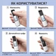 Карманный алкотестер Susisun – компактный цифровой алкотестер для быстрой проверки уровня алкоголя, с LCD дисплеем - изображение 5