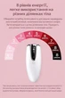 Фотоэпилятор Ellesilk IPL PR 44 White (белый) — домашний IPL-эпилятор с ресурсом 350 000 вспышек, 8 уровнями интенсивности, УФ-фил - изображение 4