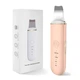 Ультразвуковой скрабер для лица LURNOFY 7C-CPY01 Pink (розовый) - многофункциональный прибор с EMS-лифтингом, для глубокого глаз - изображение 3