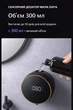 Сенсорный настенный дозатор для мыла Zhiya MYX-W1 Black – автоматический бесконтактный диспенсер для жидкого мыла и антисе - изображение 7