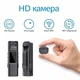 Нагрудная боди-камера AXSIS PR848 1080p Wi-Fi (P2P) - компактная HD камера для фиксации событий, поворотный объектив, аккумулятор - изображение 4