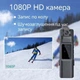 Нагрудная боди-камера AXSIS PR848 1080p Wi-Fi (P2P) - компактная HD камера для фиксации событий, поворотный объектив, аккумулятор - изображение 7