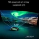 VR-шлем Park VRG Pro X7 с Bluetooth-пультом — виртуальная реальность для смартфонов 5-7 дюймов, 3D-очки для VR-игр и 360° - изображение 8