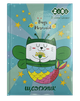 Щоденник шкільний ZiBi KIDS Line 13810 48 аркушів BUGS MERMAID, тверда обкладинка /ZB.13810/ - изображение 1