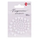 Перлини SANTI 952644 білі, самоклеючі (50шт.) /952644/ - изображение 1