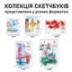 Скетчбук SANTI для акварелі 15х15см 20 аркушів пружина 200г/м2 - изображение 4
