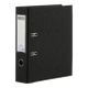 Папка-реєстратор А4 70мм BUROMAX 3001-01 ELITE двостороння, чорна (24) /BM.3001-01c/ - изображение 1