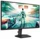 Монитор 27" Philips Evnia 27m2n3500nf/00 Dark Grey - изображение 2