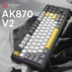 Клавіатура Ajazz AK870 V2 Flying Fish Switch Black USB-C (AK870-V2-FF-BGY) - зображення 6