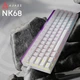 Клавиатура Ajazz NK68 Red Switch White USB-C (NK68-R-W) - изображение 6