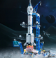 Конструктор Космическая Ракета шаттл Космос Космическая станция Space Shuttle 458 деталей - изображение 2