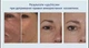 Зволожувальний денний крем для обличчя Resurface Dr. C. Tuna, 50 мл - изображение 1