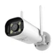 Уличная Wi-Fi камера с микрофоном Light Vision VLC-8356WI (Camhi Pro), 5Мп - изображение 2