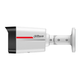 Уличная WizColor IP камера Dahua IPC-HFW2849TL-S-PRO, 8Мп - изображение 3
