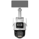 Поворотная 4G IP камера с солнечной панелью Dahua DH-IPC-PTS2649C-3E3Z-4GB20, 3+3Мп - изображение 2