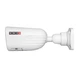 Уличная IP камера с микрофоном Provision-ISR BMV-320SRN-36 (3.6 мм), 2Мп - изображение 2