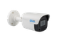 Уличная IP камера с микрофоном SEVEN IP-7222PA Lite white, 2Мп - изображение 1