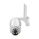 Поворотная уличная Wi-Fi камера Light Vision VLC-9248WIA (Tuya), 4Мп - изображение 1