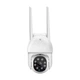 Поворотная уличная Wi-Fi камера Light Vision VLC-9248WIA (Tuya), 4Мп - изображение 2