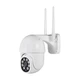 Поворотная уличная Wi-Fi камера Light Vision VLC-9248WIA (Tuya), 4Мп - изображение 3