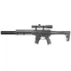 Пневматическая винтовка SIG SAUER MCX AIR RIFLE GEN II с прицелом - изображение 3