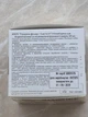 Антивіковий нічний крем для обличчя Eucerin Hyaluron-Filler + Elasticity 50 мл (4005800160264) - зображення 7